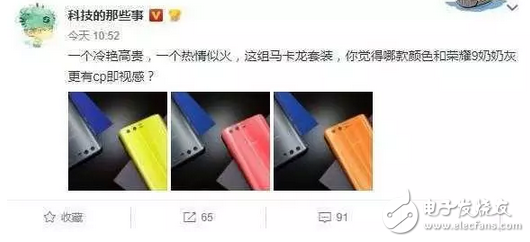 華為榮耀9你所不知道的一個隱藏屬性！