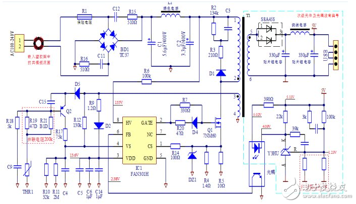蘋果充電器拆解：廬山真面目揭秘 電路圖詳解 貴是有道理的