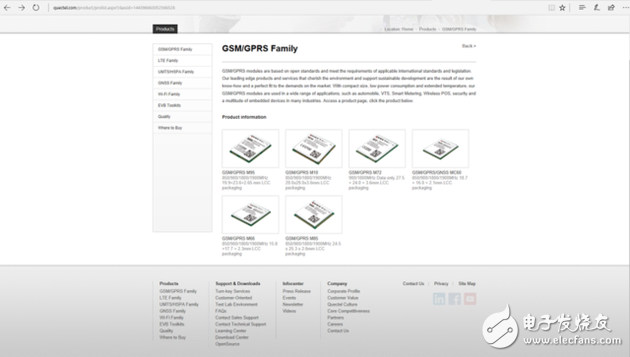 只需十個步驟，就能看清小黃車所謂的智能鎖