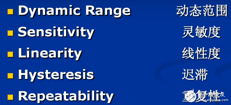 傳感器工作原理、主要特征、注意事項、誤差分析