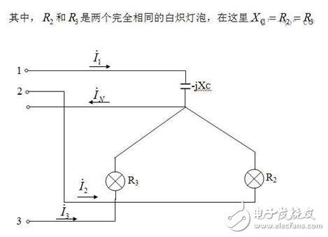 相序指示器原理_相序指示器的相序檢測(cè)工作原理_三相交流電相序檢測(cè)原理