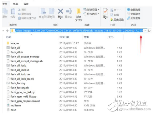 小米MIUI9怎么樣？MIUI9熱度不減，穩(wěn)定版體驗MIUI9開發(fā)版，刷機教程在此！
