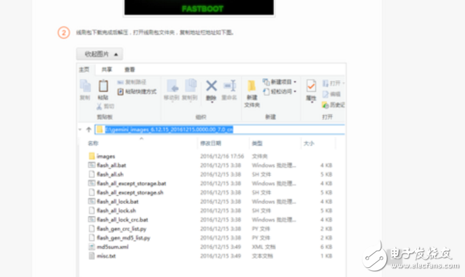 小米MIUI9怎么樣？MIUI9熱度不減，穩(wěn)定版體驗MIUI9開發(fā)版，刷機教程在此！