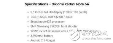 紅米Note5什么時(shí)候上市？紅米新旗艦曝光：紅米Note5/Note5A有望月底發(fā)布，配置、外觀、價(jià)格一覽