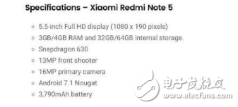 紅米Note5什么時(shí)候上市？紅米新旗艦曝光：紅米Note5/Note5A有望月底發(fā)布，配置、外觀、價(jià)格一覽
