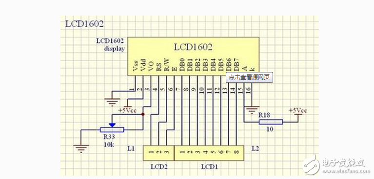 lcd1602中文資料分享:lcd1602接線圖_lcd1602與單片機(jī)連接圖