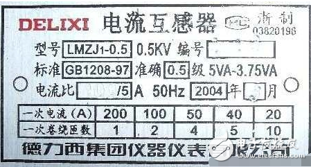 電流互感器的工作原理_電流互感器型號參數的含義_互感器接線圖及原理