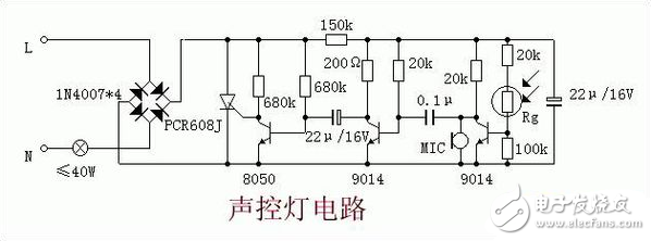 簡易聲控開關(guān)電路圖_三線聲控開關(guān)接線圖_四線聲控開關(guān)怎么接線