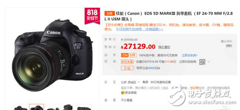 早下手早享受：818發(fā)燒節(jié)，細(xì)數(shù)那些值得入的全畫幅單反