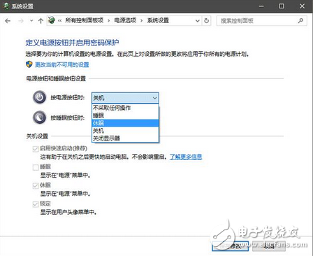 還在為硬盤容量有限煩惱嗎？簡單幾招 讓你的電腦C盤立刻瘦身60%
