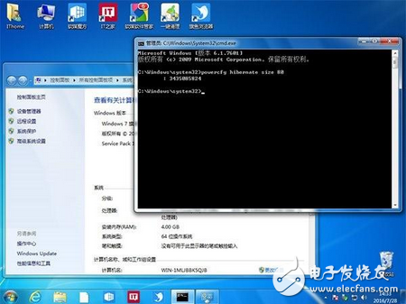 還在為硬盤容量有限煩惱嗎？簡單幾招 讓你的電腦C盤立刻瘦身60%