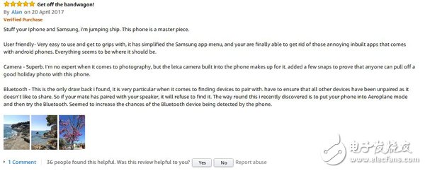 買手機(jī)還要看口碑，英國亞馬遜用戶覺得華為P10最贊