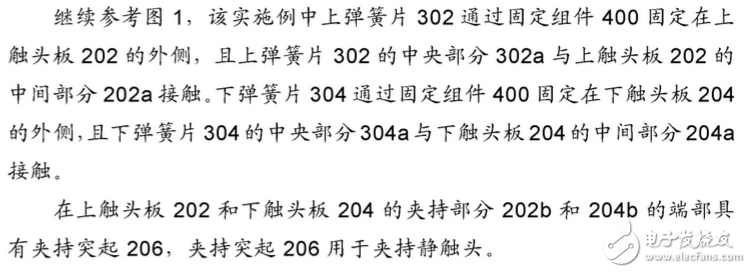 油浸式高壓負(fù)荷開關(guān)_二工位油浸式負(fù)荷開關(guān)_四工位油浸式負(fù)荷開關(guān)