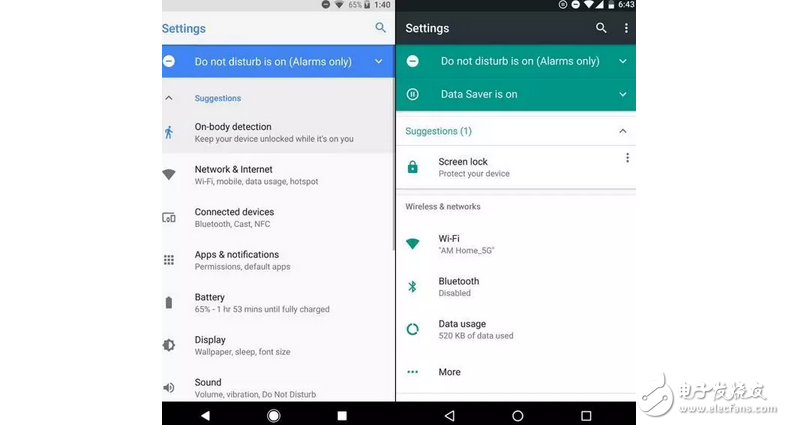 MIUI9性能太強(qiáng)？華為宣布升級安卓8.0 iOS11即更新