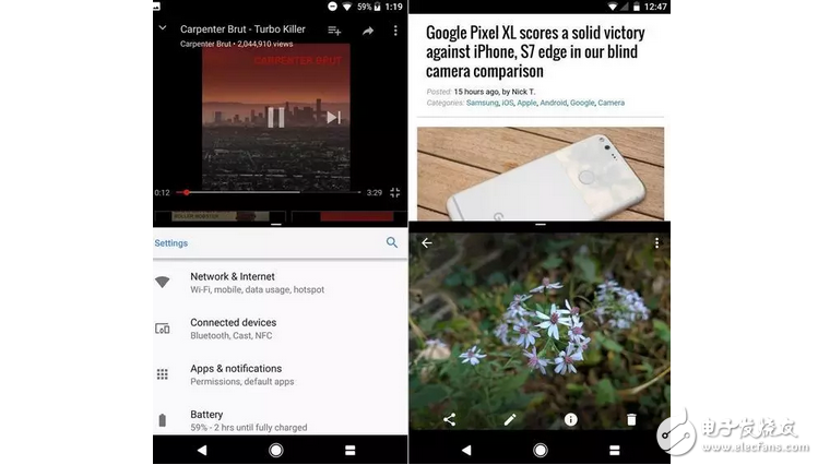 MIUI9性能太強(qiáng)？華為宣布升級安卓8.0 iOS11即更新