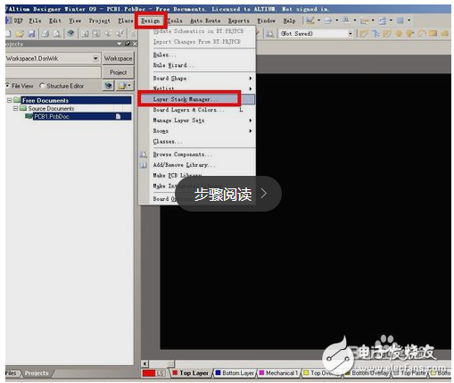 如何畫雙層pcb板_雙層pcb板布線規(guī)則(操作技巧與案例分析)
