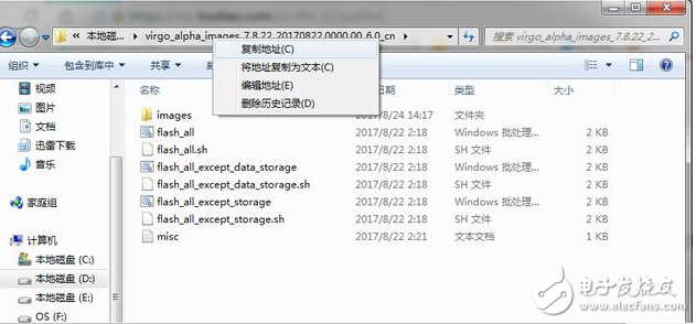 小米MIUI9怎么樣？MIUI9第三批內測開始，升級教程這里有，快來嘗鮮吧