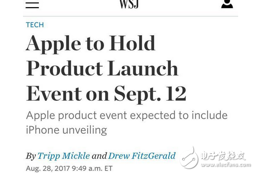 iPhone8與小米MIX2同天發(fā)布，雷軍和庫(kù)克都看了黃歷！