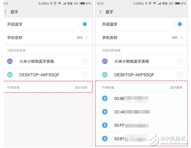MIUI 9 新增三大功能，個個都超實用，坐等更新！
