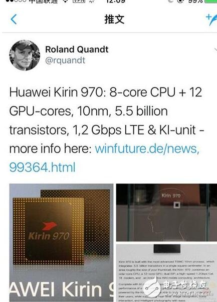 華為Mate10什么時候上市？華為Mate10發(fā)布會倒計時：華為Mate10麒麟970規(guī)格泄露，發(fā)布會前6大看點匯總