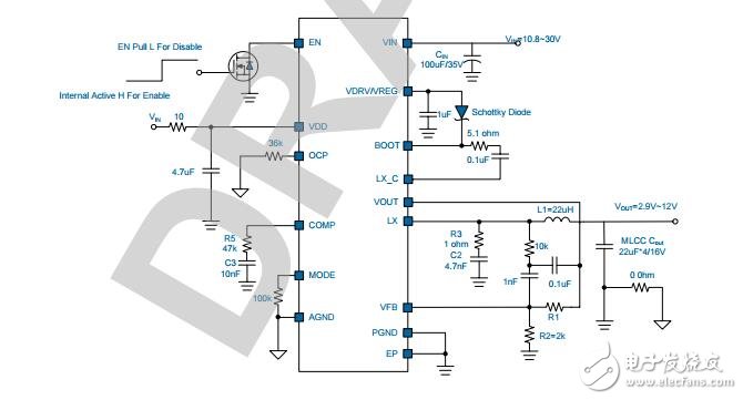 UP9614單同步降壓轉(zhuǎn)換器應用電路