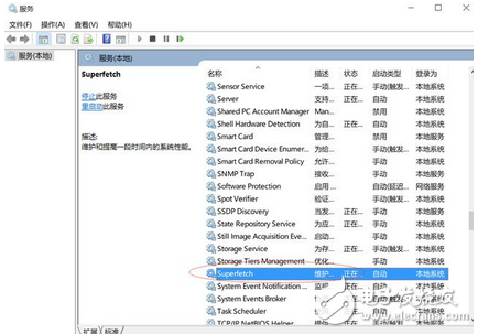 還在為電腦內(nèi)存占用太高而煩惱嗎？教你一招輕松解決