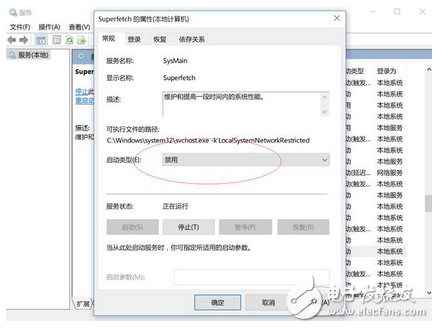 還在為電腦內(nèi)存占用太高而煩惱嗎？教你一招輕松解決