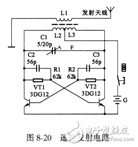 基于SL517無(wú)線航吊遙控電路