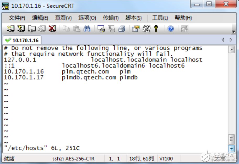 PTC Windchill 10.2 M020安裝手冊(cè) QTech PLM Installer_Linux