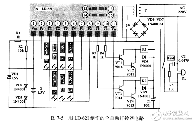 基于LD621多功能定時顯示模塊電路設(shè)計