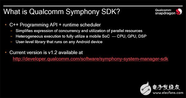 深入淺出，帶你了解Qualcomm的圖形圖像優(yōu)化之道