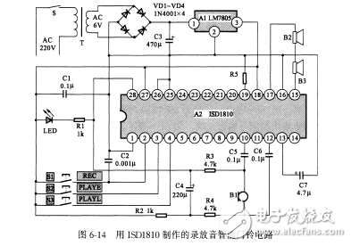 利用ISD1810組裝錄放音智能門鈴電路設(shè)計