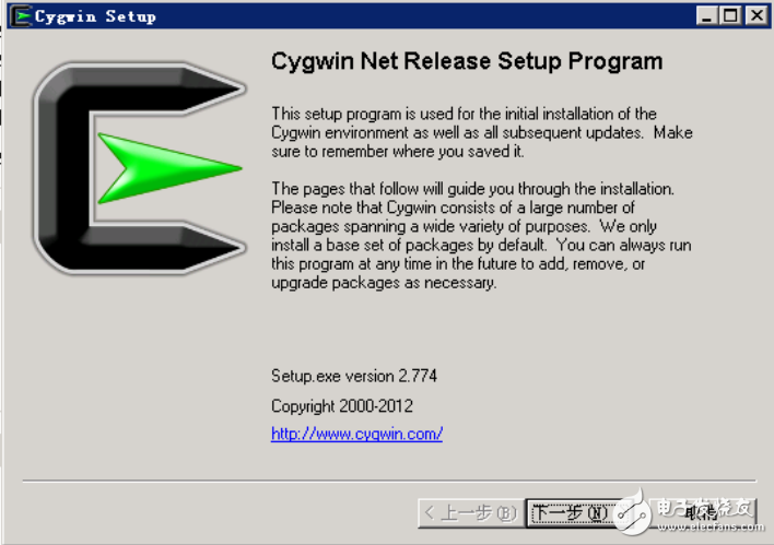 hadoop大數(shù)據(jù)windows搭建環(huán)境