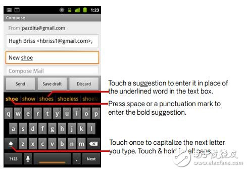 Android2.3用戶(hù)使用