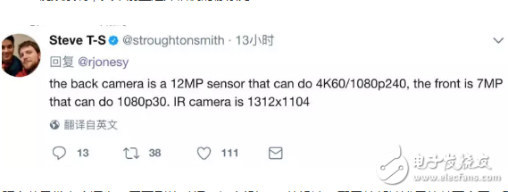 iphone8什么時(shí)候上市？iPhone8發(fā)布前最后的大匯總，逆天的性能，逆天的價(jià)格！