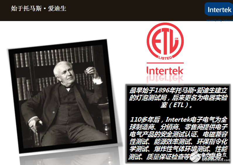 物聯(lián)網(wǎng)發(fā)展現(xiàn)狀和物聯(lián)網(wǎng)與智能家居以及人們關(guān)注的信息安全