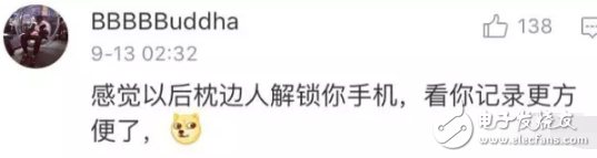 蘋果新機人臉識別？然而吃瓜網(wǎng)友只注意到了iphonex忽略了小米note3