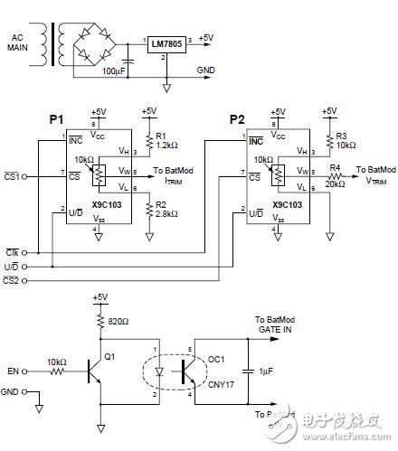 基于數(shù)字電位器控制BatMod充電器模塊的設(shè)計指南