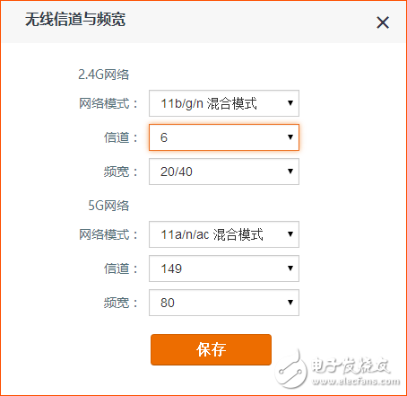 WiFi身份驗(yàn)證出現(xiàn)問(wèn)題該如何解決？