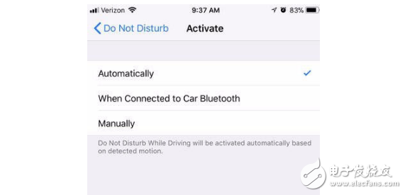 ios11正式版即將發(fā)布！ios11的新功能和改進(jìn)介紹！