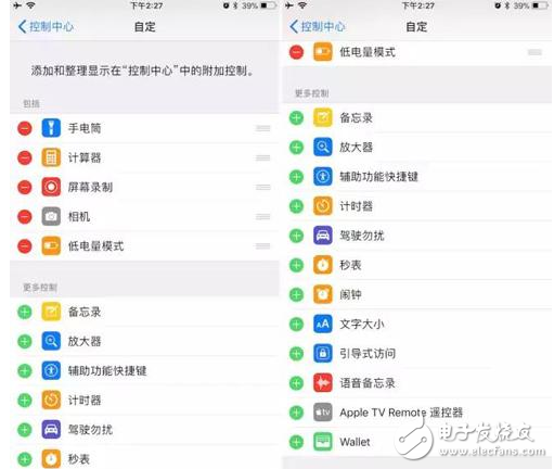 iOS11正式版今晚一點推送：即使不用iPhoneX也能體驗到新功能，哪些設(shè)備可以升級呢？