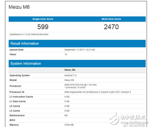 魅藍(lán)6最新消息:魅藍(lán)6明天下午3點(diǎn)在北京發(fā)布,魅藍(lán)6外觀、配置提前看,青年良品買不買?