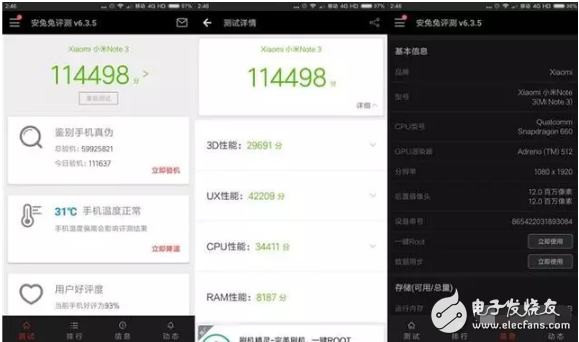 同樣售價2499元，小米6和“大版小米6”小米note3而且還有更多功能，不講你也知道選誰！