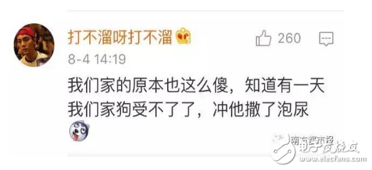 掃地機器人哪個牌子好？口碑最好的掃地機器人十大品牌你家是那個？這么萌蠢的掃地機器人你喜歡嗎