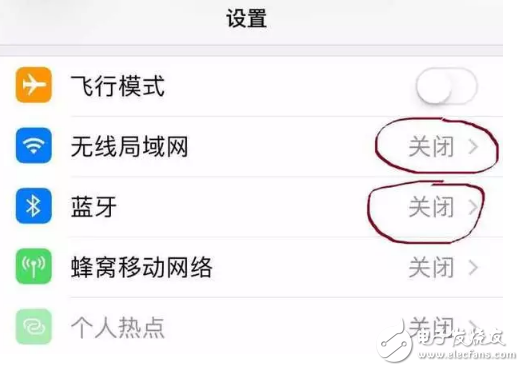 ios11正式版出現(xiàn)bug控制中心無(wú)法關(guān)WiFi和藍(lán)牙？怎么辦？一招教你搞定
