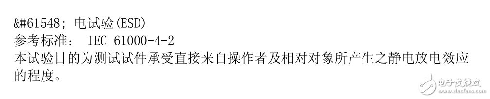 單片機(jī)應(yīng)用編程技巧FAQ