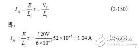 開關(guān)變壓器伏秒容量測量實(shí)例分析并對其工作狀態(tài)的合理性驗(yàn)證
