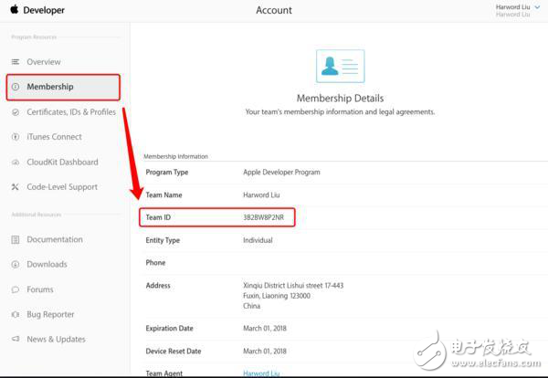 fir自動打包腳本說明