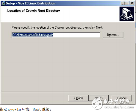 Nios II開(kāi)發(fā)環(huán)境的創(chuàng)建與安裝下載及運(yùn)行的介紹