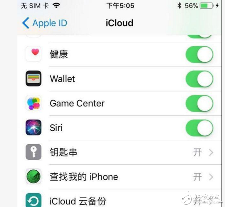 iOS11正式版已經推送：升級后有電池續(xù)航變差的問題，不要怕，教你如何解決